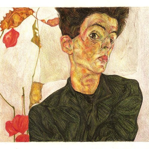 당신의 삶은 인간 실격인가?