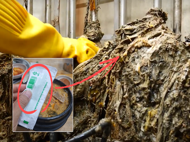 진짜 이게 물티슈야?” 보고도 못 믿겠다…무심코 쓴 혹독한 대가 기사요약