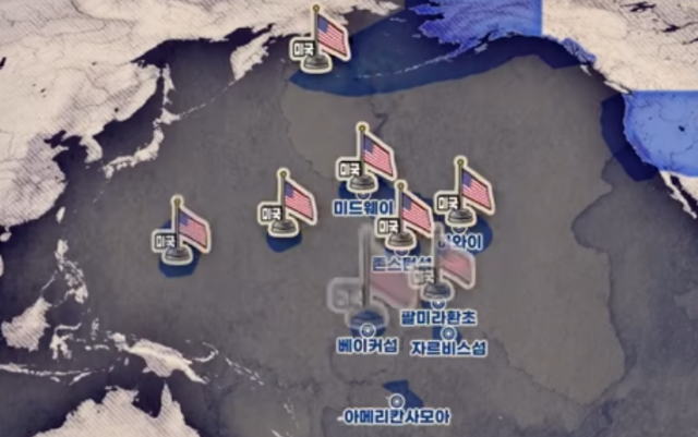 가장 중국적이며 미국적인 타이완, ‘심각한 불안정성’은 한국과 다를바 없다